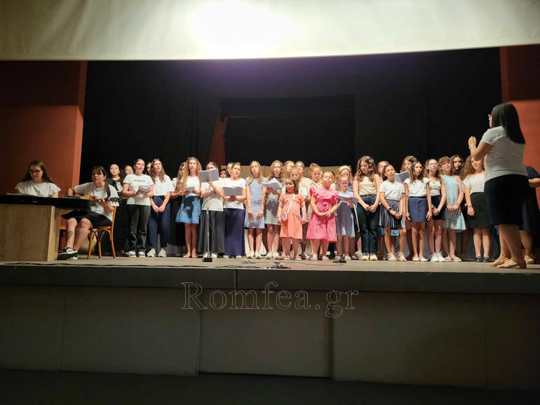 katixitika kilkis 1