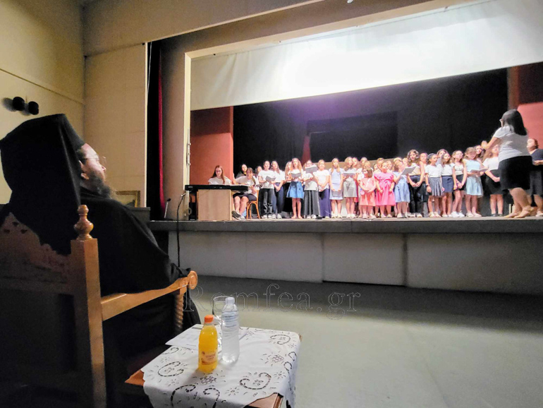 katixitika kilkis 1