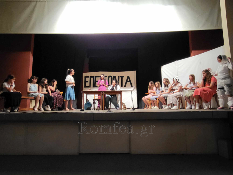 katixitika kilkis 1