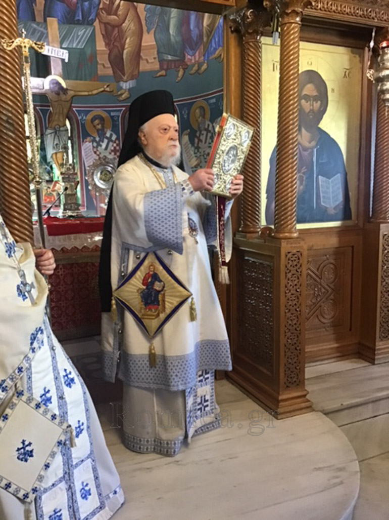 koronias ilioupoli 1
