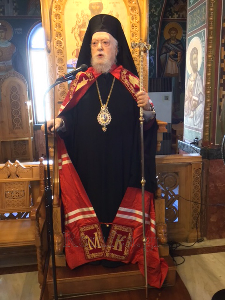 koronias ilioupoli 1