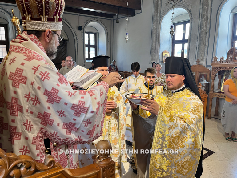 mnimosino pisidias 1
