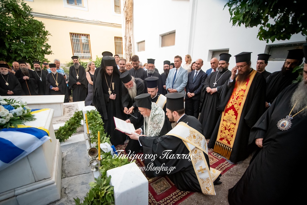 tafos balaoriti