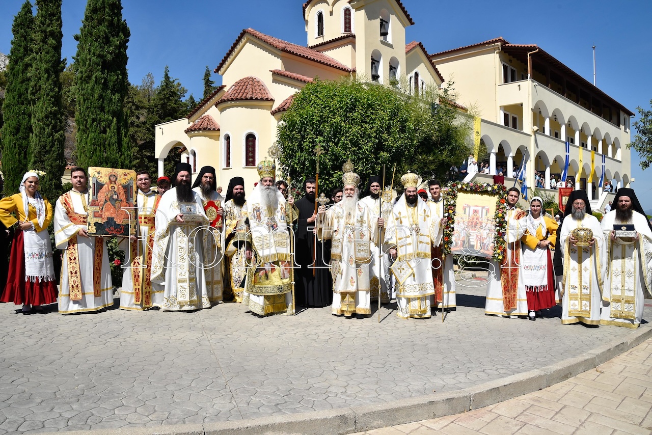 eortasmos perama