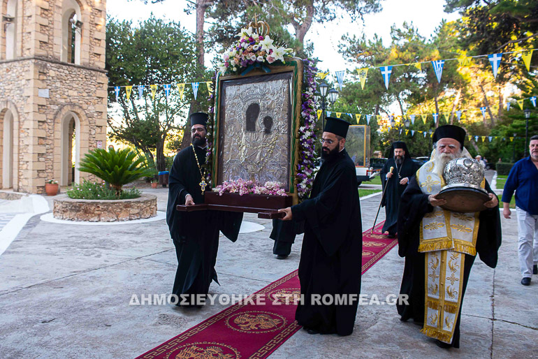 koroni 1