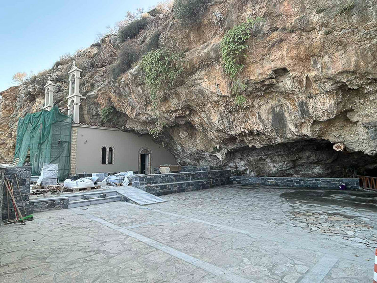 ikos 1