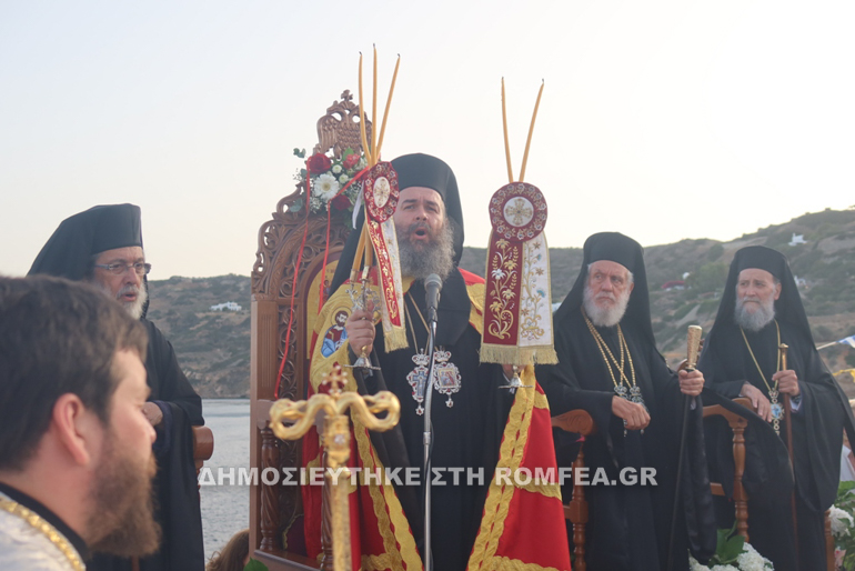 sifnos esperinos 1