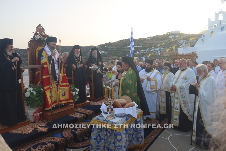 sifnos esperinos 1