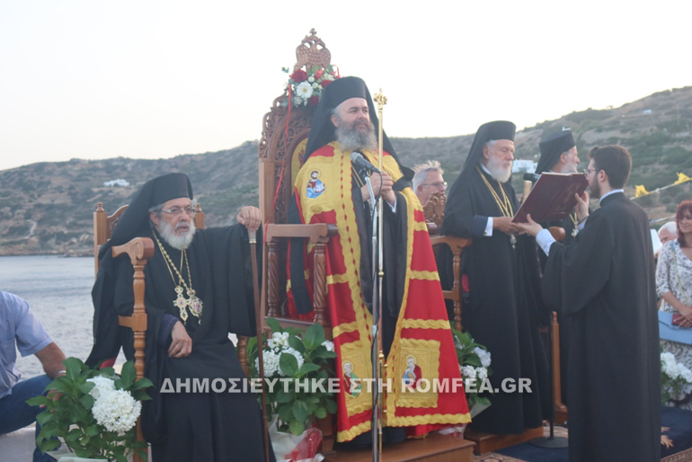 sifnos esperinos 1