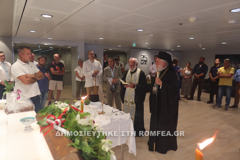 sifnos esperinos 1