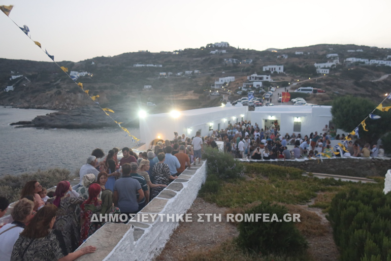 sifnos esperinos 1