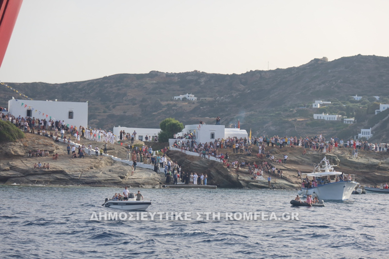 sifnos esperinos 1