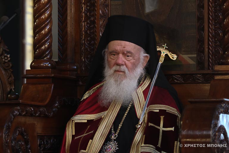apostolos pavlos korinthos 1