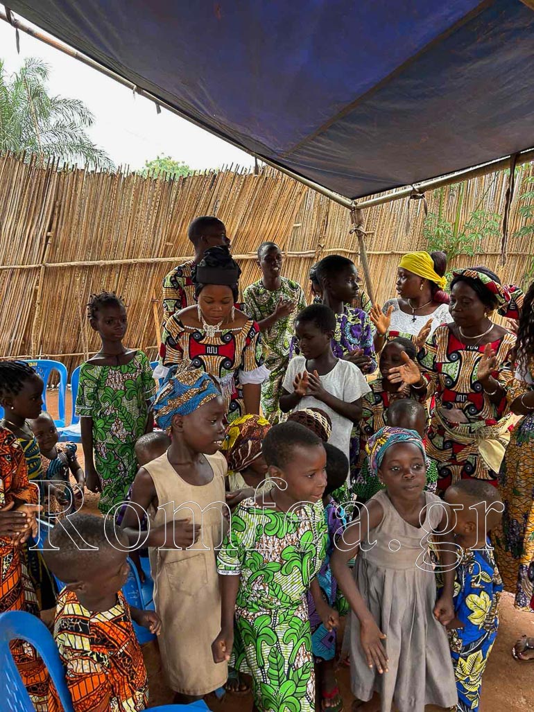 benin 1