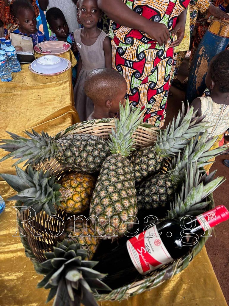benin 1