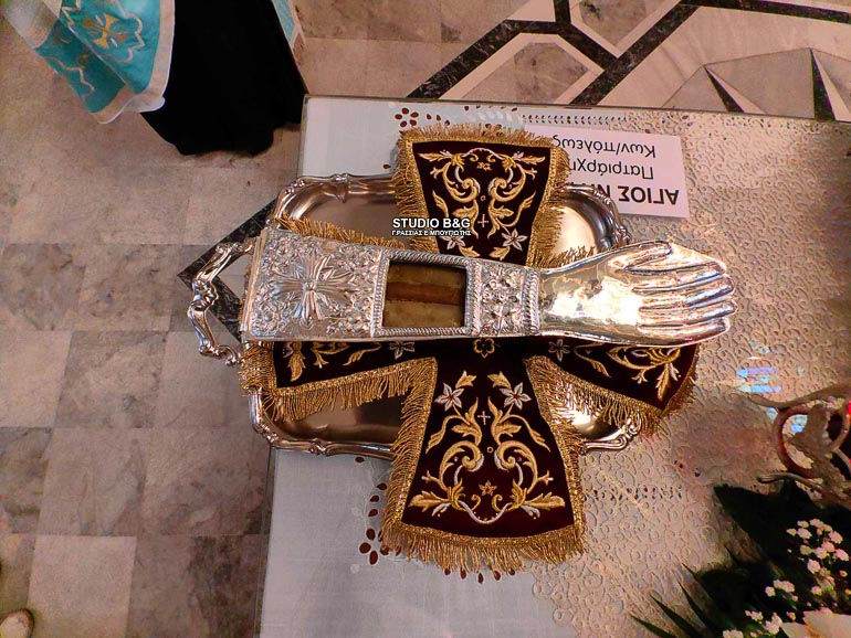 esperinos argolidos 1