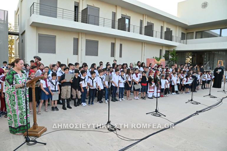 katixitika rethymno 1