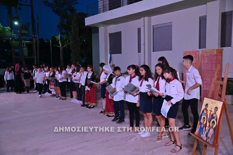 katixitika rethymno 1