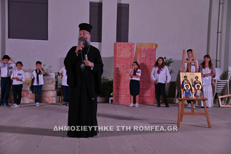 katixitika rethymno 1