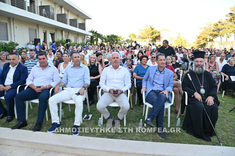 katixitika rethymno 1