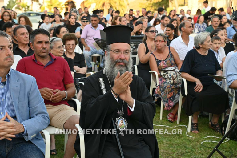 katixitika rethymno 1