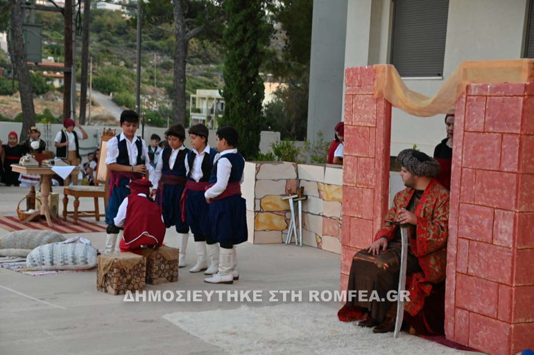 katixitika rethymno 1