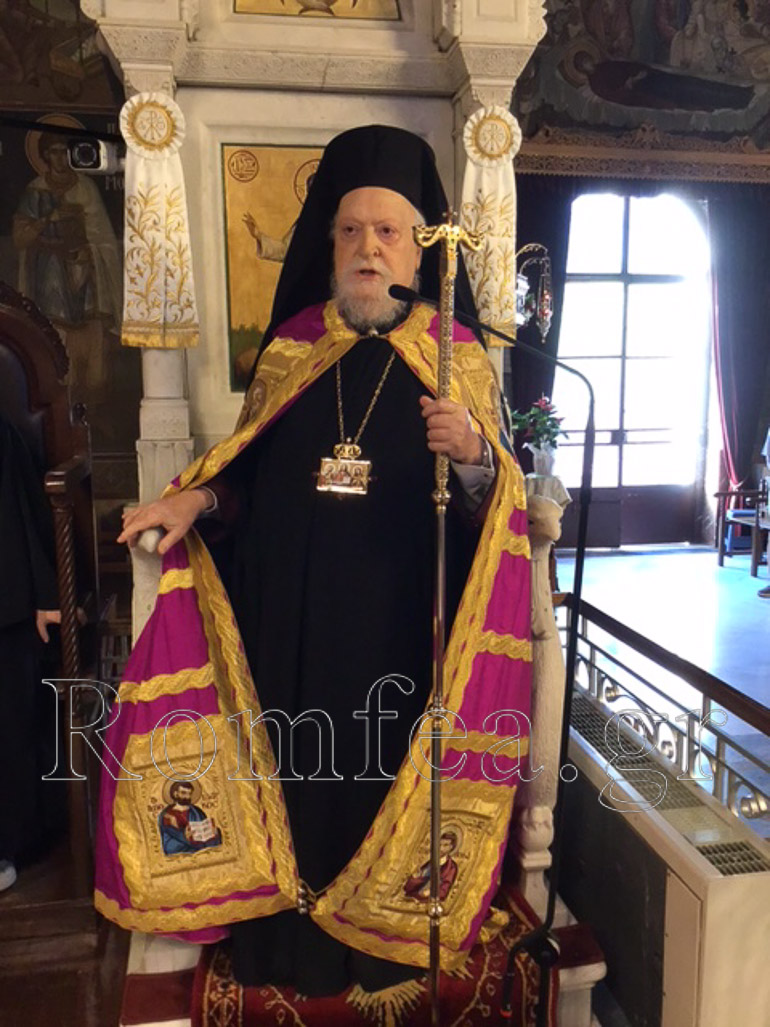 apostolon kolonias 1