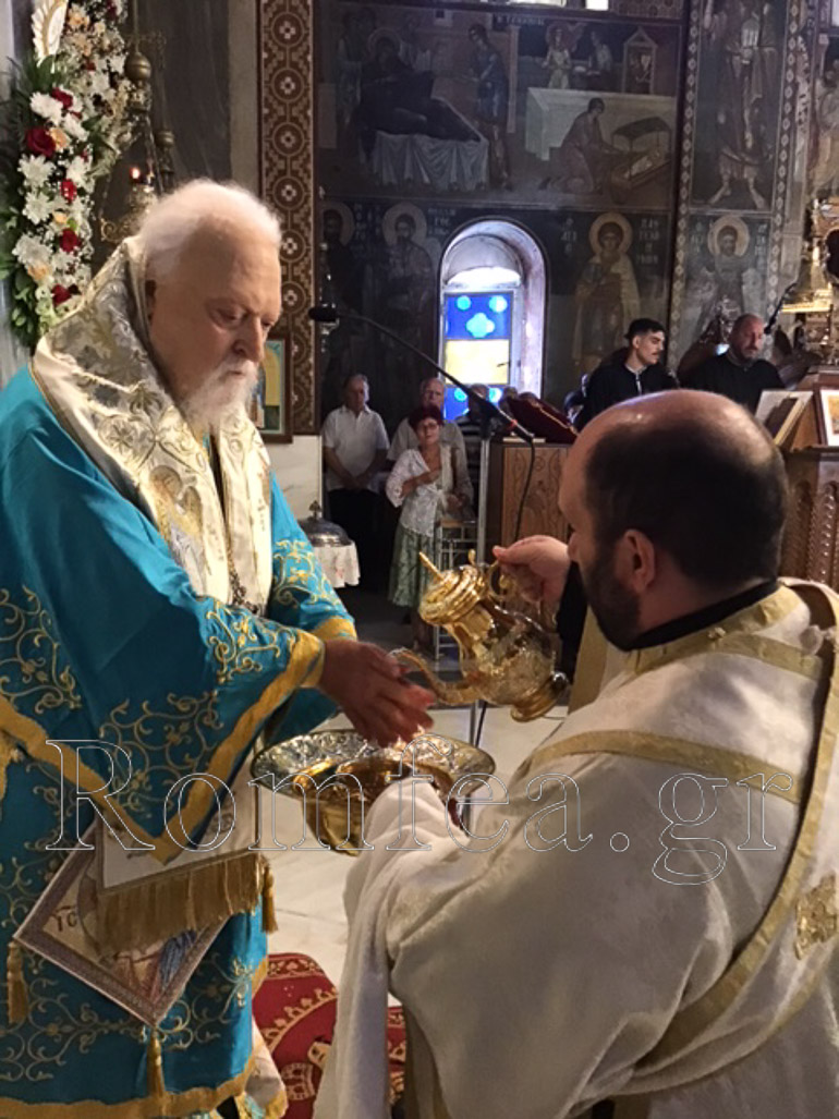 apostolon kolonias 1