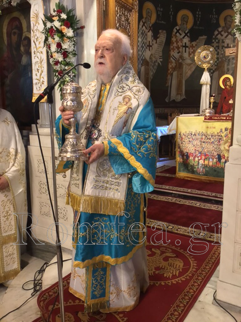 apostolon kolonias 1