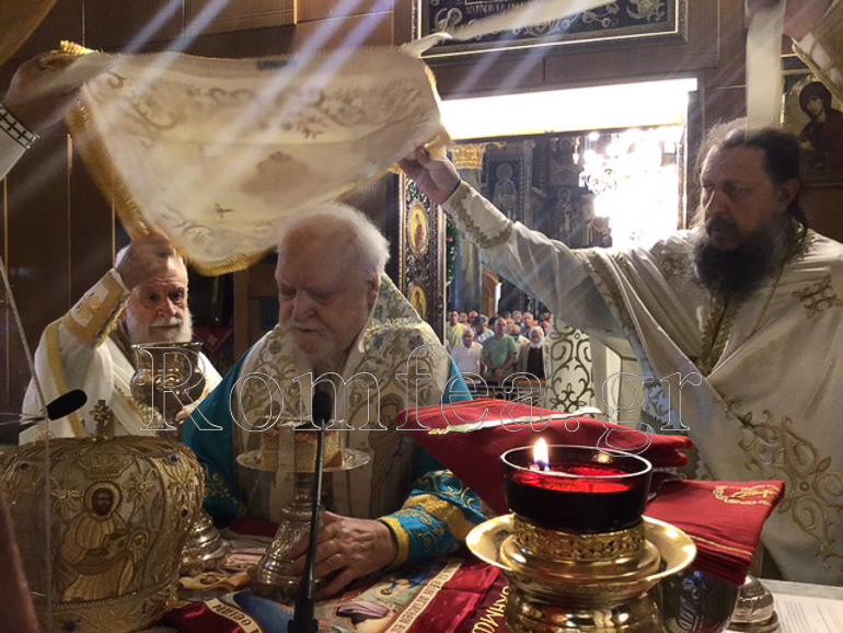 apostolon kolonias 1