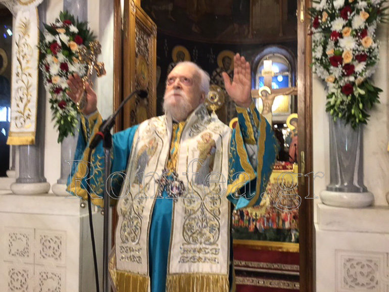 apostolon kolonias 1