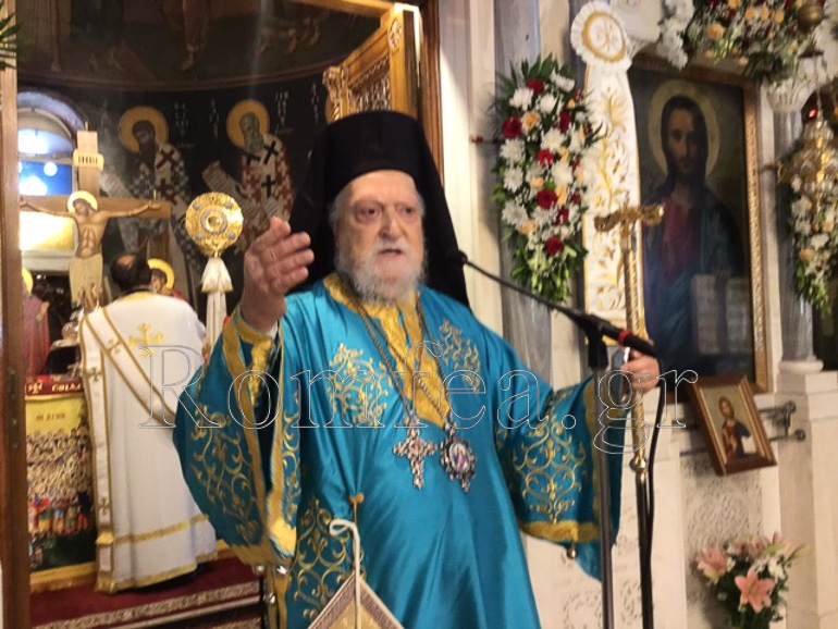 apostolon kolonias 18