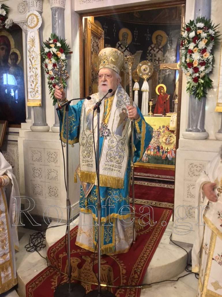 apostolon kolonias 1