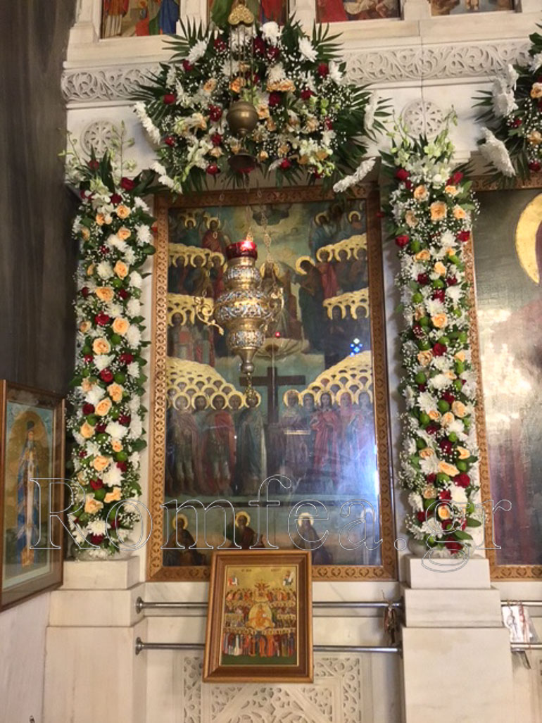 apostolon kolonias 1