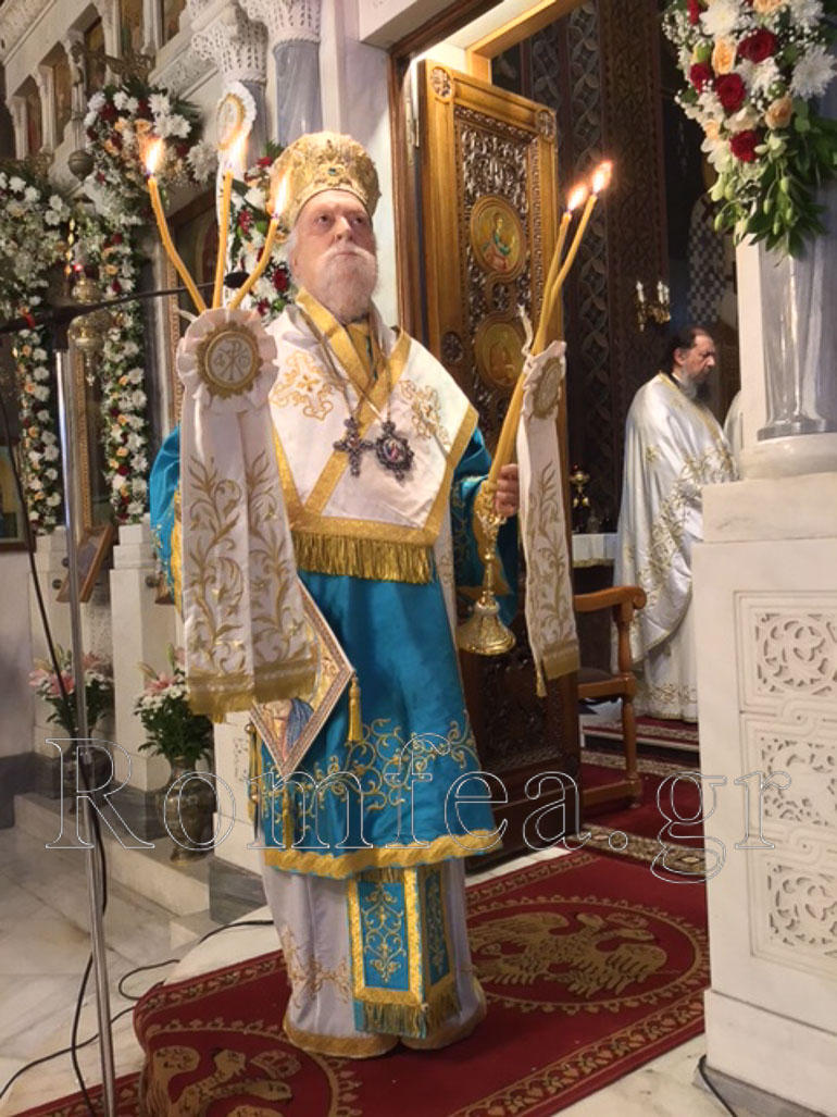 apostolon kolonias 1
