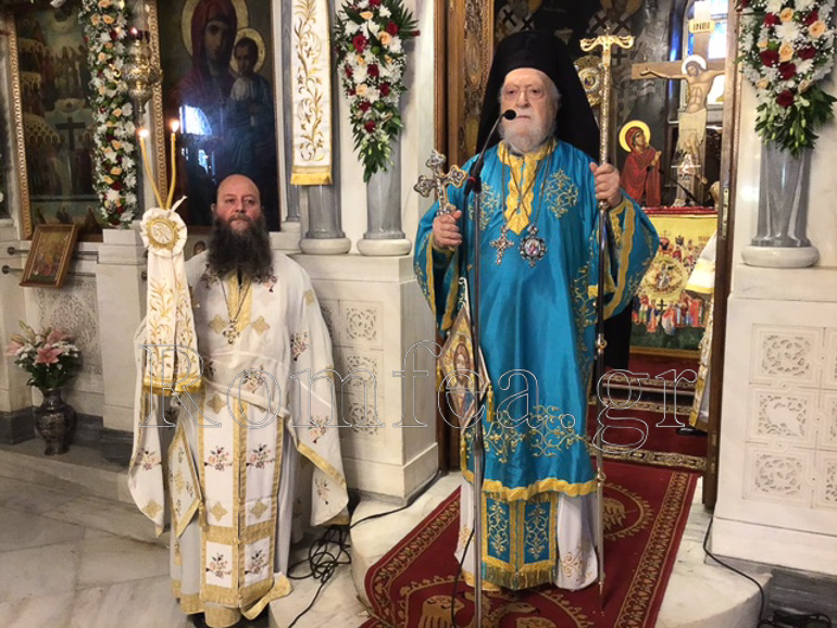 apostolon kolonias 1