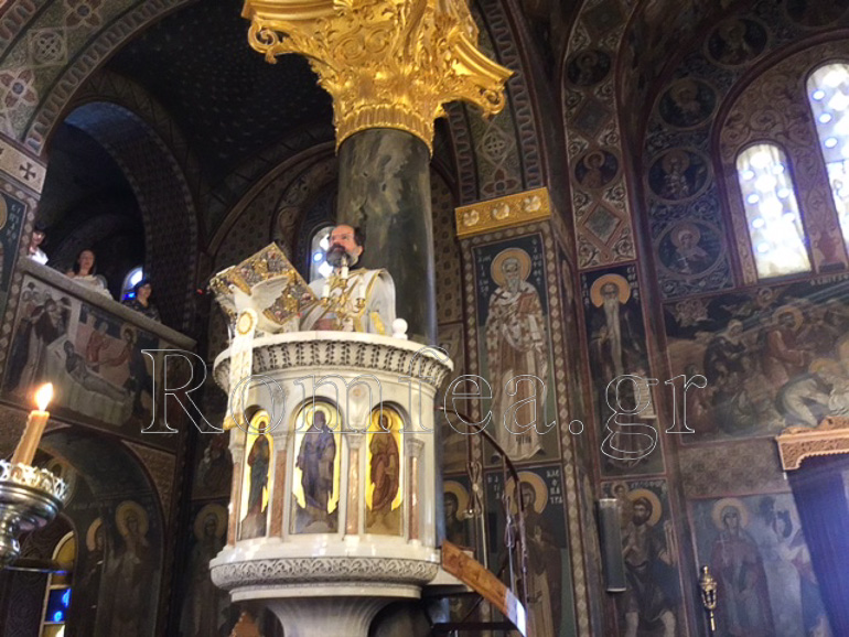 apostolon kolonias 1