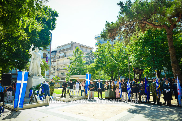 eleftheria serron 1
