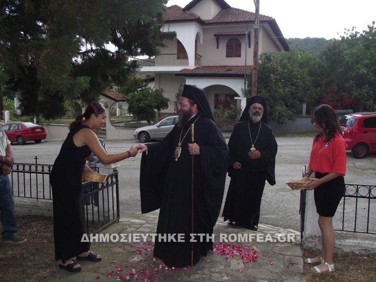 petros pavlos kilkis 1