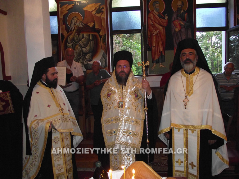 petros pavlos kilkis 1