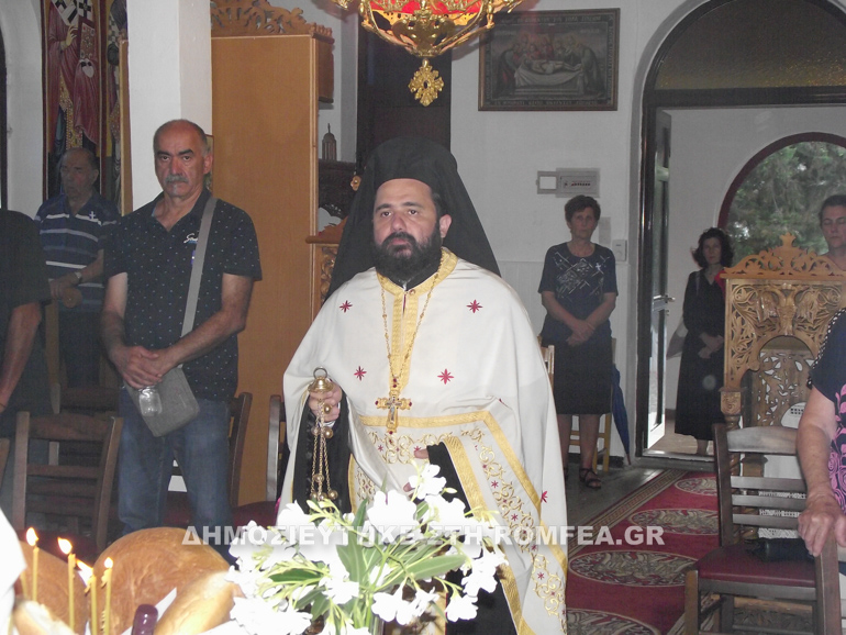 petros pavlos kilkis 1