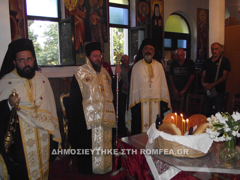 petros pavlos kilkis 1