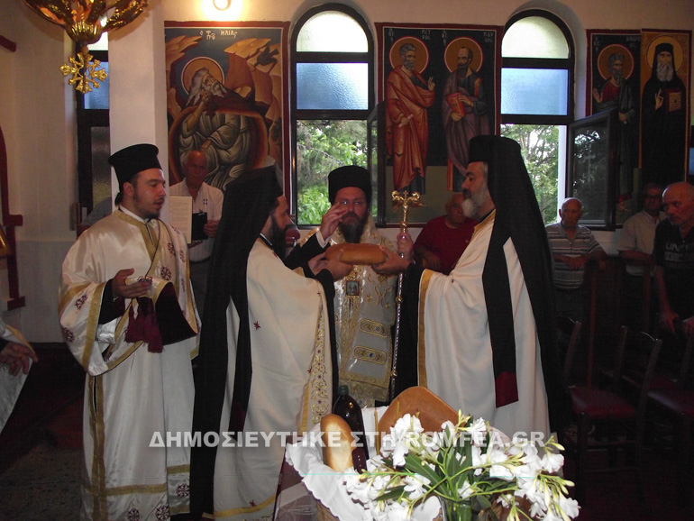 petros pavlos kilkis 1
