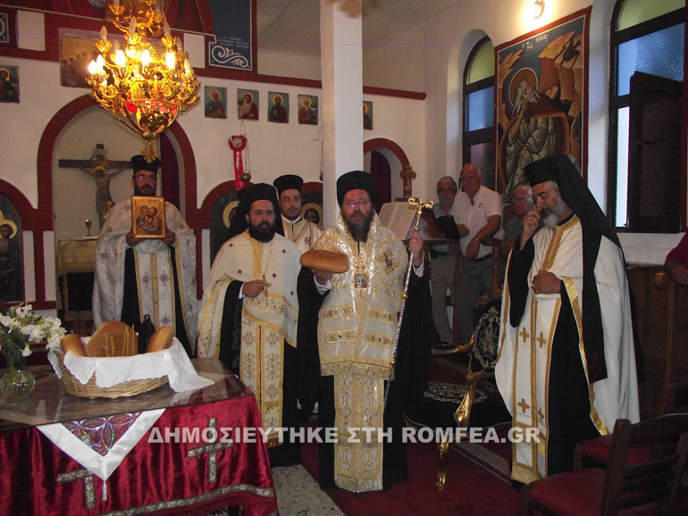petros pavlos kilkis 1