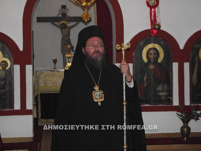petros pavlos kilkis 1