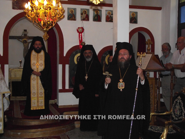 petros pavlos kilkis 1