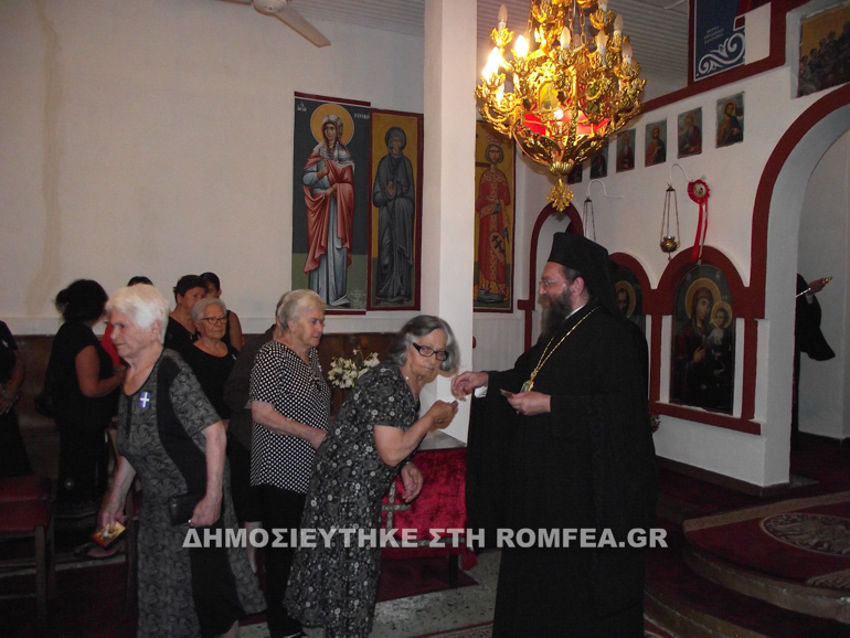 petros pavlos kilkis 1