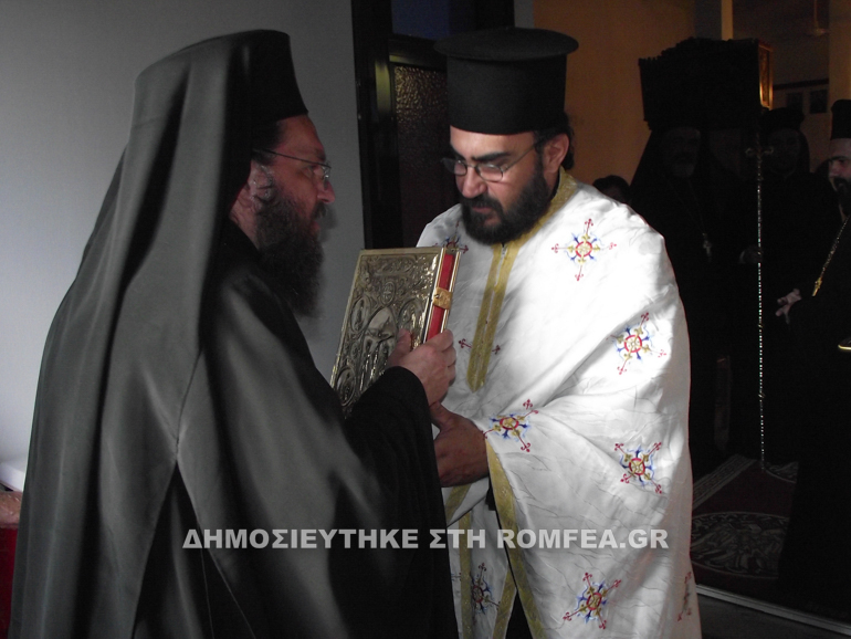 petros pavlos kilkis 1