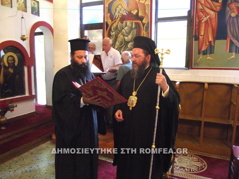 petros pavlos kilkis 1