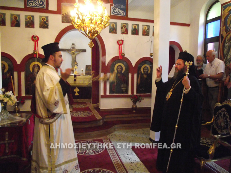 petros pavlos kilkis 1